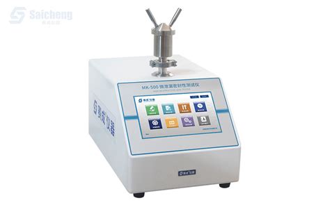 saicheng leak tester